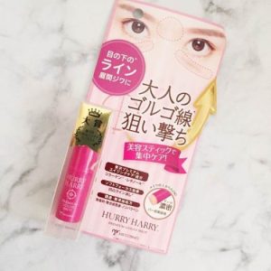Hurry Harry Premium Gold Shot 3.4g