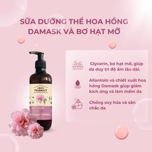 Sữa dưỡng thể Hoa hồng Damask & bơ hạt mỡ 400ml